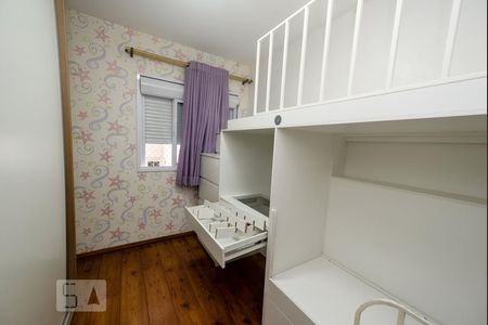 Apartamento à venda com 126m², 3 quartos e 2 vagas Apartamento à venda com 126m², 3 quartos e 2 vagasQuarto 3