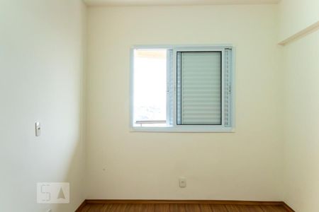 Apartamento à venda com 3 quartos, 105m² em Vila Santa Catarina, São Paulo