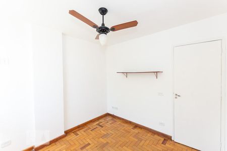 Quarto 1 de apartamento para alugar com 2 quartos, 60m² em Fonseca, Niterói