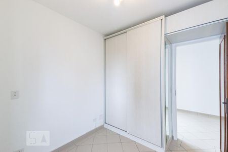Quarto 1 Suíte de apartamento para alugar com 1 quarto, 39m² em Moema, São Paulo