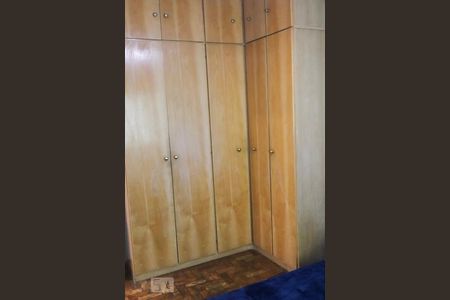 Quarto 2 de apartamento para alugar com 2 quartos, 54m² em Aclimação, São Paulo