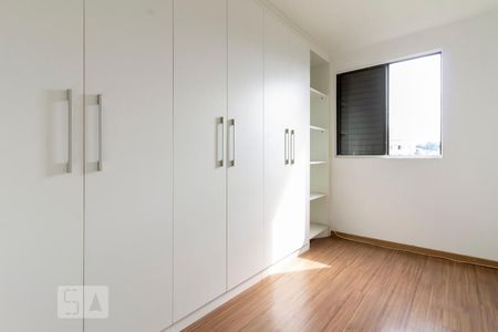 Quarto 1 de apartamento à venda com 2 quartos, 51m² em Vila Sílvia, São Paulo