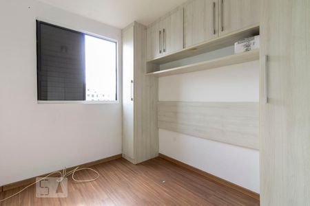 Quarto 2 de apartamento à venda com 2 quartos, 51m² em Vila Sílvia, São Paulo