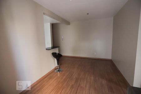 Apartamento para alugar com 57m², 2 quartos e 1 vagaSala