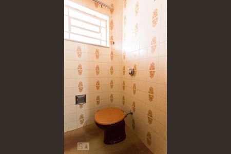 Lavabo de casa para alugar com 4 quartos, 432m² em Cidade Universitária, Campinas