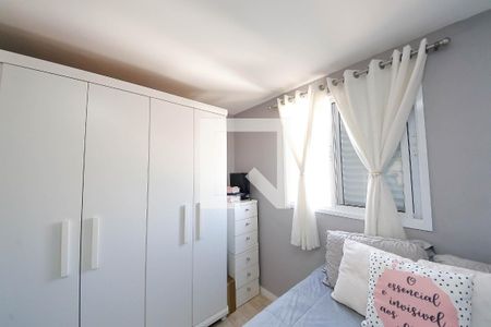 Quarto 1 de apartamento à venda com 2 quartos, 41m² em Parque Santo Eduardo, São Paulo