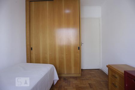 Quarto de apartamento à venda com 1 quarto, 55m² em Bela Vista, São Paulo