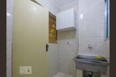 Apartamento para alugar com 1 quarto, 43m² em Aclimação, São Paulo