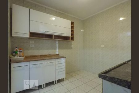 Apartamento para alugar com 1 quarto, 43m² em Aclimação, São Paulo