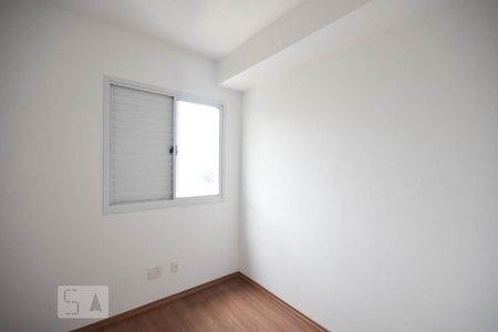 Quarto de apartamento para alugar com 2 quartos, 61m² em Vila Andrade, São Paulo