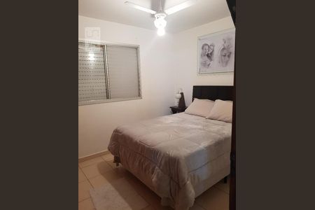 Quarto de apartamento à venda com 2 quartos, 65m² em Vila Congonhas, São Paulo