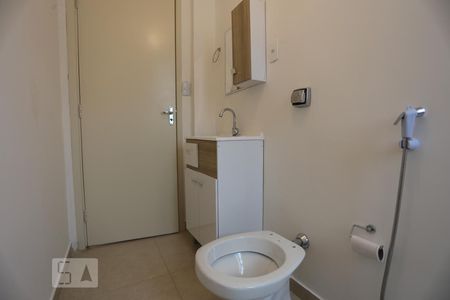 Banheiro de apartamento para alugar com 1 quarto, 42m² em Jardim Paulista, São Paulo