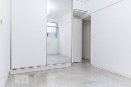 Quarto 1  de apartamento para alugar com 3 quartos, 79m² em Setor Sudoeste, Goiânia