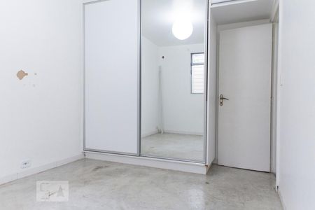 Quarto 1  de apartamento para alugar com 3 quartos, 79m² em Setor Sudoeste, Goiânia