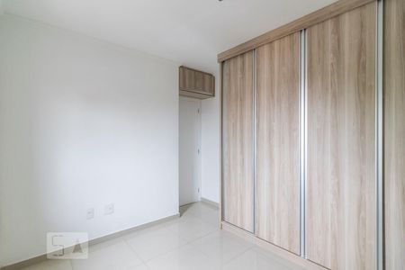 Quarto 1 de apartamento à venda com 2 quartos, 95m² em Parque Capuava, Santo André