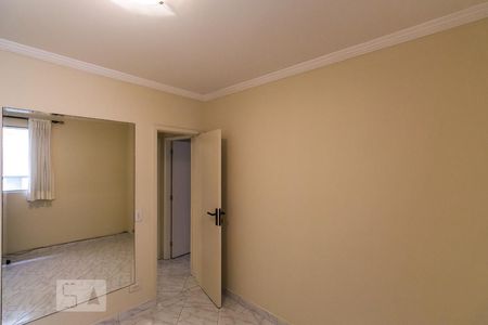 Quarto de apartamento para alugar com 2 quartos, 70m² em Cerqueira César, São Paulo