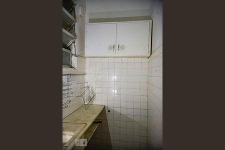 Apartamento para alugar com 1 quarto, 53m² em Leme, Rio de Janeiro