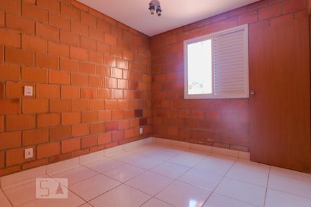 Suíte 02 de casa para alugar com 2 quartos, 70m² em Vila Hollândia, Campinas