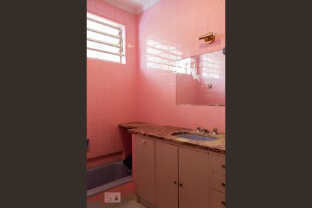 Apartamento à venda com 450m², 4 quartos e 4 vagas Apartamento à venda com 450m², 4 quartos e 4 vagasBanheiro da Suíte