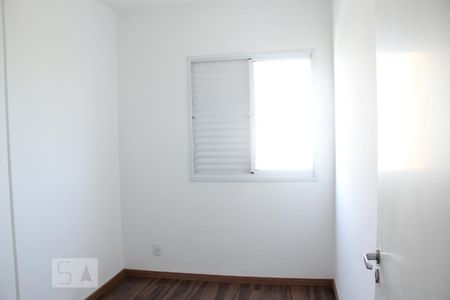 Quarto 1 de apartamento para alugar com 3 quartos, 66m² em Vila Lacerda, Jundiaí