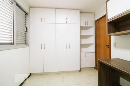 Quarto 1 de apartamento para alugar com 2 quartos, 57m² em Setor Leste Universitário, Goiânia