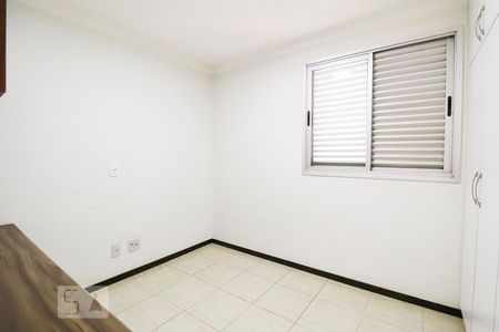 Quarto 1 de apartamento para alugar com 2 quartos, 57m² em Setor Leste Universitário, Goiânia