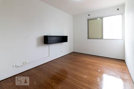 Quarto 1 de apartamento para alugar com 2 quartos, 85m² em Vila Nova Conceição, São Paulo