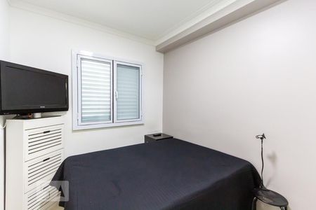 Quarto de apartamento à venda com 1 quarto, 45m² em Paineiras do Morumbi, São Paulo