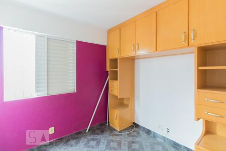 Quarto 1 de apartamento à venda com 2 quartos, 74m² em Jardim Artur Alvim, São Paulo