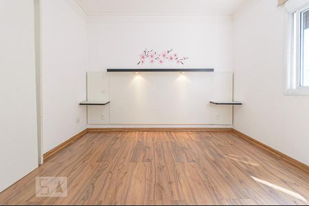 Quarto de apartamento para alugar com 2 quartos, 68m² em Higienópolis, São Paulo