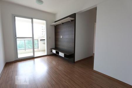 Apartamento para alugar com 51m², 2 quartos e 1 vagasala