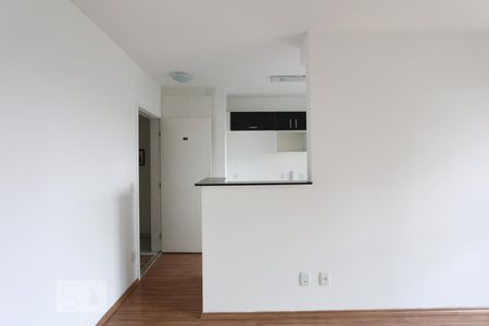 Apartamento para alugar com 51m², 2 quartos e 1 vagasala