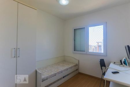 Quarto 1 de apartamento à venda com 2 quartos, 56m² em Paraíso, São Paulo