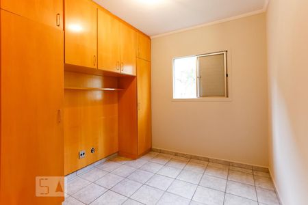 Quarto 1 de apartamento à venda com 2 quartos, 66m² em Jardim das Bandeiras, Campinas