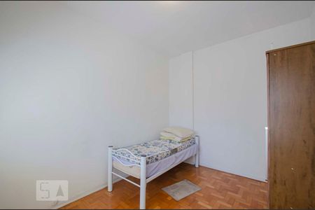 Quarto 2 de apartamento à venda com 2 quartos, 90m² em Andaraí, Rio de Janeiro