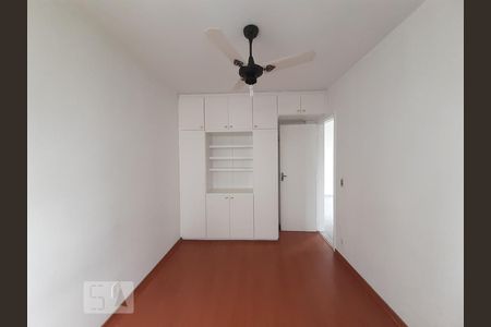 Quarto 1 de apartamento para alugar com 2 quartos, 45m² em Cachambi, Rio de Janeiro