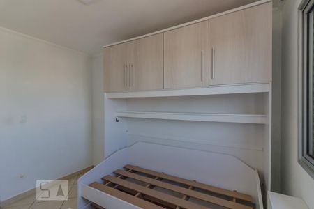 Quarto 01 de apartamento para alugar com 2 quartos, 59m² em Vila Valparaíso, Santo André