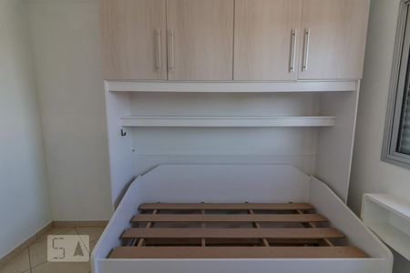 Quarto 01 de apartamento para alugar com 2 quartos, 59m² em Vila Valparaíso, Santo André