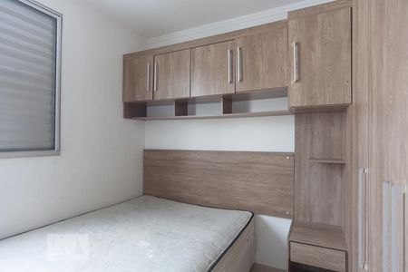 Quarto 1 de apartamento à venda com 2 quartos, 43m² em Loteamento Parque São Martinho, Campinas