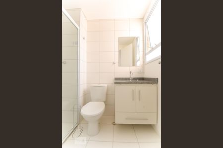 Banheiro de apartamento à venda com 2 quartos, 48m² em Jardim América da Penha, São Paulo