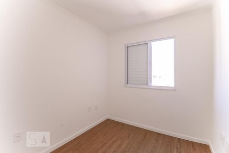 Quarto 1 de apartamento à venda com 2 quartos, 48m² em Jardim América da Penha, São Paulo