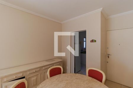 Salas de apartamento para alugar com 2 quartos, 62m² em Cambuí, Campinas