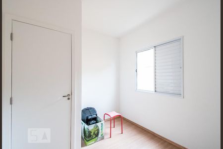 Quarto 2 de apartamento à venda com 3 quartos, 100m² em Jardim Santa Emília, São Paulo