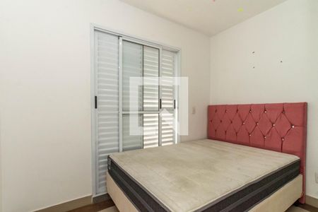 Quarto 1 de apartamento para alugar com 2 quartos, 63m² em Jardim Flor da Montanha, Guarulhos