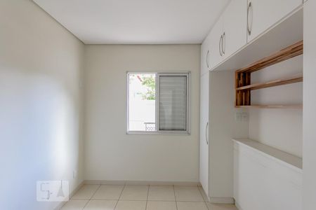 Quarto  de kitnet/studio para alugar com 1 quarto, 35m² em Setor Leste Universitário, Goiânia