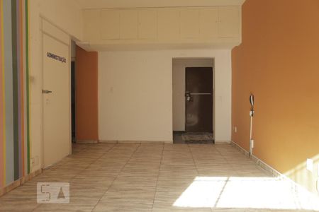 Sala de apartamento à venda com 2 quartos, 95m² em Campos Elíseos, São Paulo