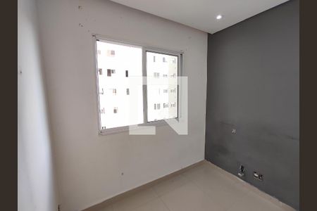 Quarto 1 de apartamento à venda com 2 quartos, 33m² em Barra Funda, São Paulo