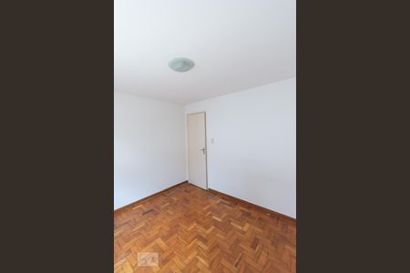 Quarto 1 de casa para alugar com 2 quartos, 90m² em Vila Cruzeiro, São Paulo