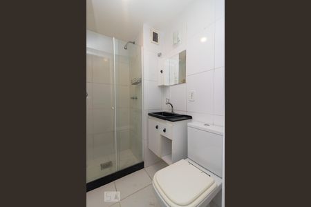 Banheiro de apartamento à venda com 1 quarto, 33m² em Cachambi, Rio de Janeiro