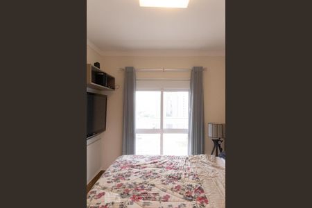 Apartamento à venda com 150m², 2 quartos e 3 vagas Apartamento à venda com 150m², 2 quartos e 3 vagasQuarto 1